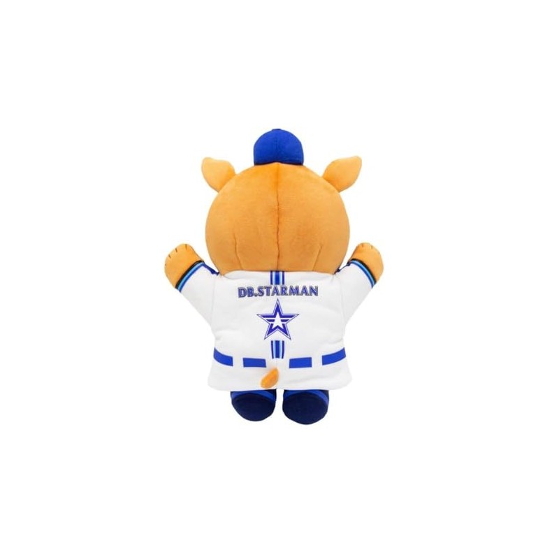 Yoshitoku DB. Starman Hand Puppet -