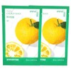 Innisfree Yuja Energy Mask 22ml x 2 / 유자 에너지 마스크 22ml x2개