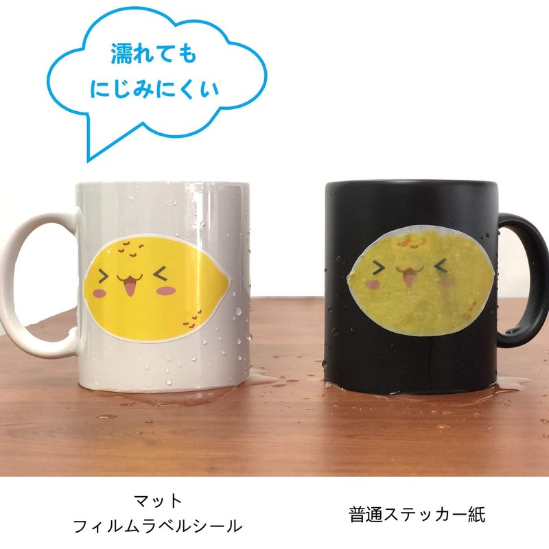 A-SUB Waterproof Matte Inkjet Laser Labels 15 Sheets A4 Uncut