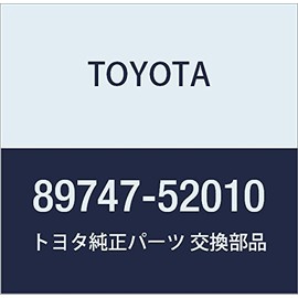 Genuine Toyota Power Slide Backdoor Warning Buzzer Alphard/Vellfire/Hybrid NULL Model Number 89747-52010