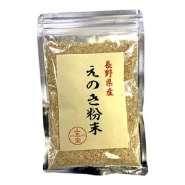 100% Domestic Enoki Powder, Made in Nagano Prefecture, 2.1 oz (60 g), Sugamo Ochaya, Sannenen