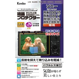 Kenko KLP-SCSRX100M6 Screen Protector for SONY Cyber-shot RX100VI/V/IV/III/RX1RII