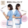 Nurse Bag Myco (Navy)