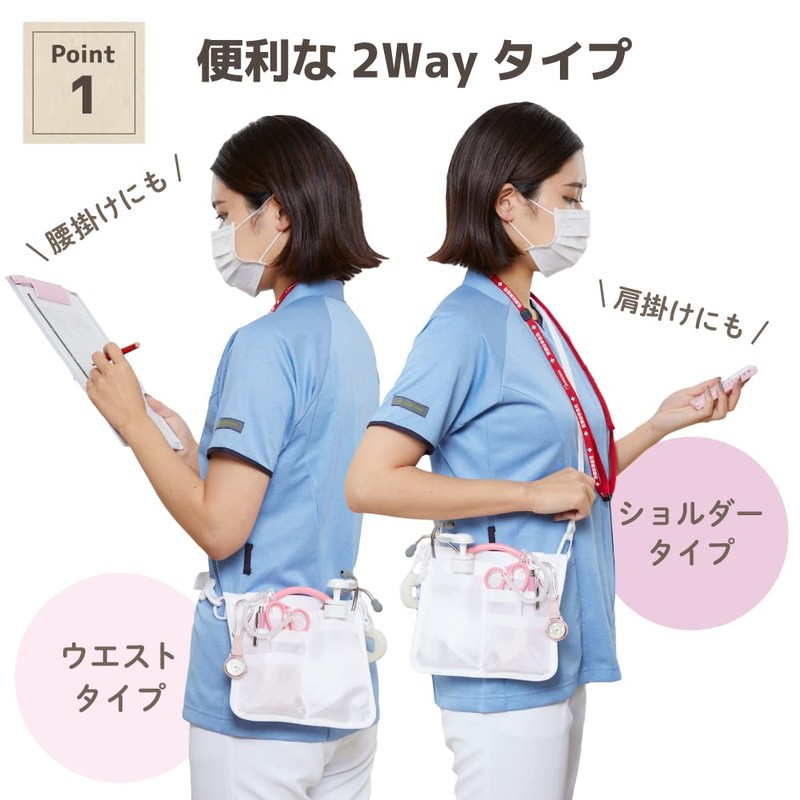 Nurse Bag Myco (Navy)
