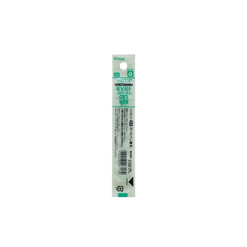 Pilot akuroinki 0.5 Green Genuine Bvrf – 8EF – G