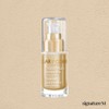 mariko Marico Universal Vital Essence 30ml / 마리꼬 유니버셜 바이탈 에센스 30ml