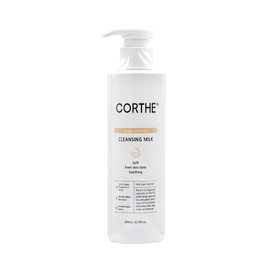 DMS Corte Dermo Essential Cleansing Milk 200ml / DMS 코르테 더모 에센셜 클렌징 밀크 200ml