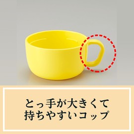 Zojirushi SC-LH45A-EY Zojirushi Water Bottle, Anpanman Stainless Steel Bottle, 0.1 gal (0.45 L)