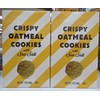 Trader Joe Crispy Oatmeal Cookies with Sea Salt 7oz 198g