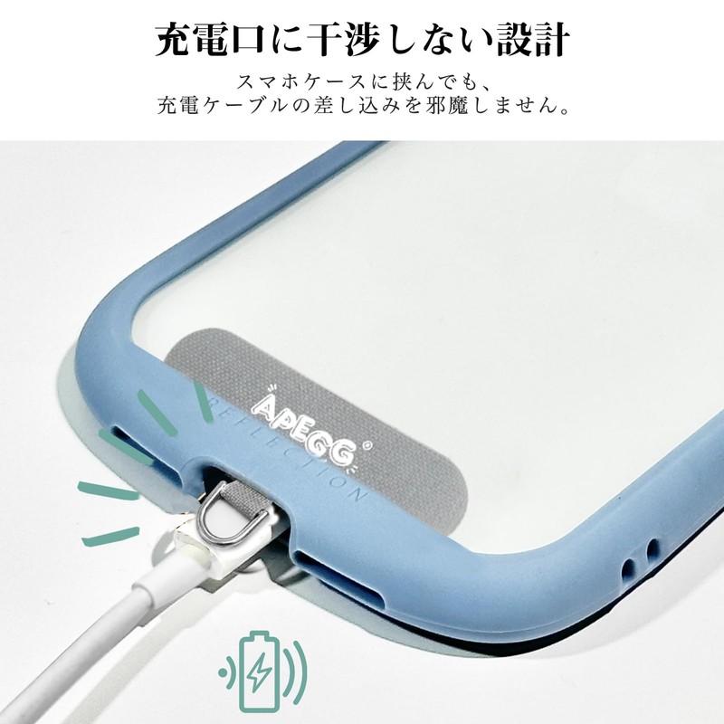 APEGG Strap Holder, Smartphone Strap, 0.01 inch (0.3 mm), Durable,