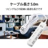 エレコム 電源タップ 雷ガード 一括&個別スイッチ スイングプラグ ほこりシャッター付 4個口 5m ホワイト T-K8A-2450WH