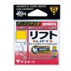Gamakatsu Rose T1 Lift (White) 7