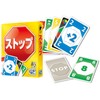 Stop Card Game