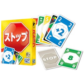 Stop Card Game