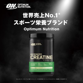 ON Creatine Powder, 100% Pure Creatine Monohydrate, 21.2 oz (600 g), Unflavored, Optimum Nutrition