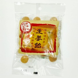 Homeishu Ginger Candy, 3.2 oz (90 g)
