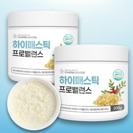 Multi Mastic Gum Benefits Stomach Health Multi High Mastic Powder Powder 2 Bottles / 멀티 매스틱검 효능 위 건강 멀티 하이 매스틱 분말 가루 파우더 2병