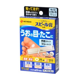 Nichiban EX50 Foot Care Spill Plaster, Various Sizes SPK