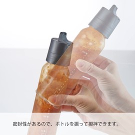HARIO ODB-240-B One-Touch Dressing Bottle, 8.5 fl oz (240 ml), Black