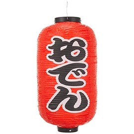 Nobori-ya Kobo Lantern 9066 Oden (Kanteiryu) 9 Long Approx. φ9.4 inches (240 mm) x H 20.5 inches (520 mm) 1 Piece Vinyl