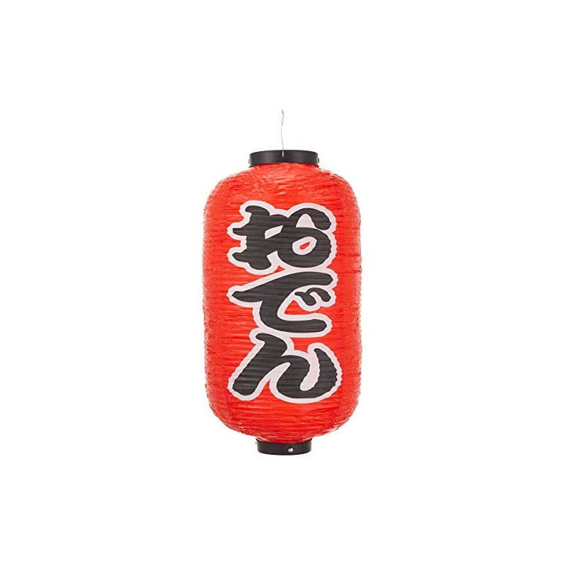 Nobori-ya Kobo Lantern 9066 Oden (Kanteiryu) 9 Long Approx. φ9.4