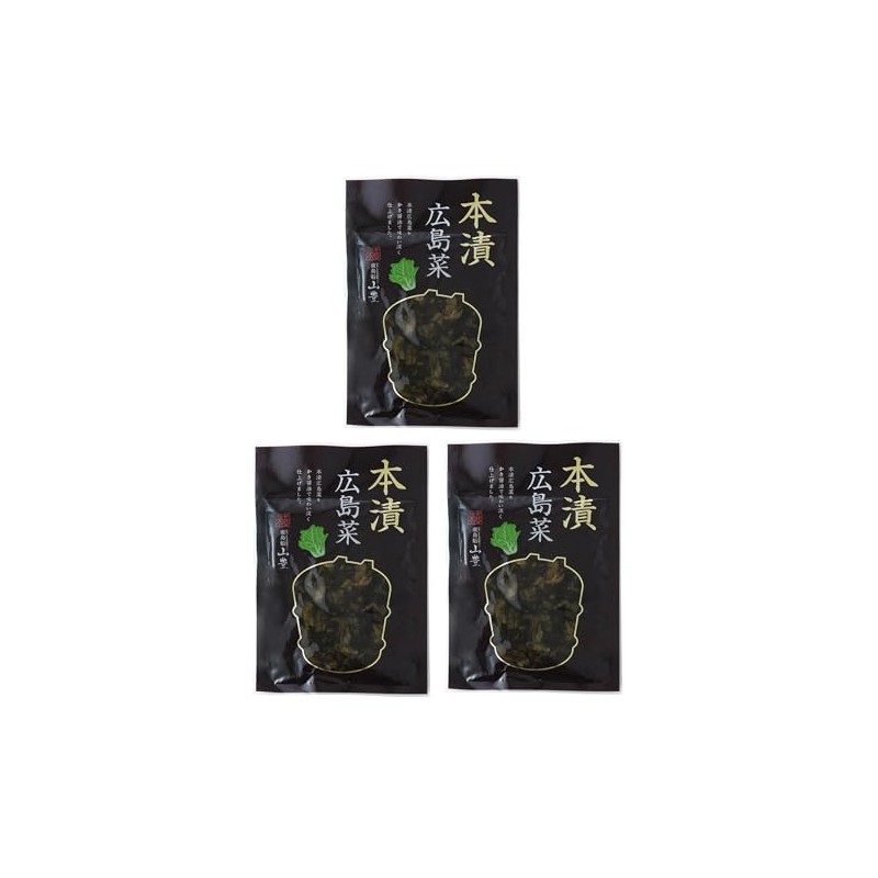 Yamatoyo Honzuke Hiroshima Vegetables, 3.5 oz (100 g) x 3
