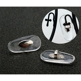 Eyeglass Sunglasses Nose Pads,2 Pairs Soft Anti-Slip Glasses Nose Pieces,Plug-in/Insert Nose Bridge Pads Nose Guards