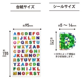 YS-054 English Stickers Alphabet Small Colorful Hologram 10 Sheets Roman Letters Stickers Initial English Letters Uppercase Glitter Notebook Decoration Large Capacity Glitter Round