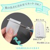 コモライフ やわらか足指保護キャップ 4個組 足指キャップ 足指保護 足指 足爪 つま先 親指 足の指
