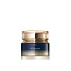 Clé de Peau Beaute Advanced Intensive Night Cream / 어드밴스드 인텐시브 나이트 크림