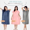 GINUMWA Women's Wrap Towel, Microfiber Bath Towel, For Adults, Absorbent,