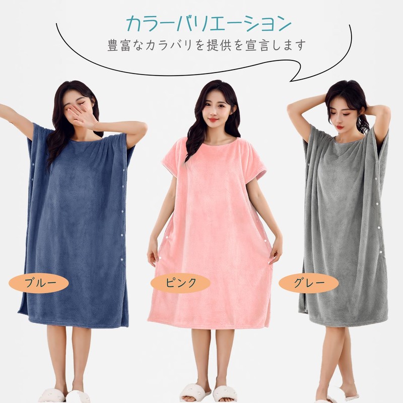 GINUMWA Women's Wrap Towel, Microfiber Bath Towel, For Adults, Absorbent,