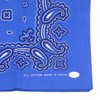 WKG Bandana, Paisley, Made in Japan, Cotton Handkerchief, blue, (marine