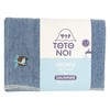 Contex Sauna MOKU <55247-001> Bath Towel, L Size, Water Bath
