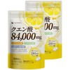 【1日4粒で150日分】クエン酸 サプリ 2袋セット 168,000mg（84,000mg×2） 大容量 無添加 約150日分 医師監修 4種のビタミンB ×