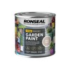 Ronseal - Garden Paint Warm Stone 250ml