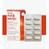 3-month liposome vitamin C supplement / 리포좀 비타민C 영양제 3개월