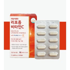3-month liposome vitamin C supplement / 리포좀 비타민C 영양제 3개월