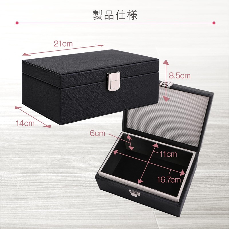 Smart Key Radio Block Case, Radio Wave Blocking Box, Relay