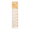 Midori Seal PCM Ribbon Pink 82658006