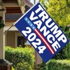 Trump Flag Trump Vance 2024 3x5 Ft, Trump 2024 Flag