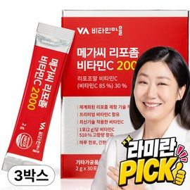 비타민마을 메가씨 리포좀 비타민C 2000 30p, 60g, 3개 Vitamin Village Mega C Liposome Vitamin C 2000 30p, 60g, 3 pieces