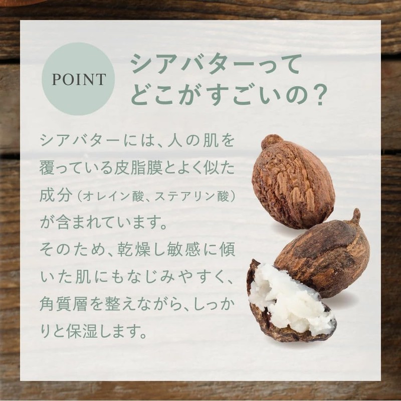 MAMA BUTTER Mama Butter with 2 in 1 Shampoo Refill