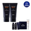 IOPE 아이오페 맨 선스크린 SPF50+/PA++++ 50ml 2개 IOPE Men Sunscreen SPF50+/PA++++ 50ml 2pcs