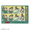 Toshin Pack NR-SE026 Ninjama Rantaro Certified Photo Style Sticker (Fukimaru