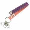 Wachifudo Dayan Genuine Leather Mexico Belt Key Purple, purple