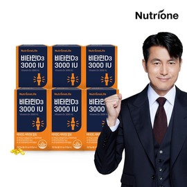 Vitamin D3 3000IU 6 boxes (12-month supply) Nutrione Vitamin D / 비타민D3 3000IU 6박스(12개월분) 뉴트리원 비타민D