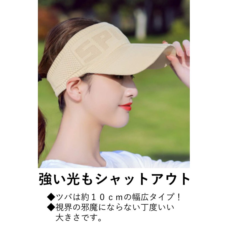 Kyoto Okasa Long Mesh Sun Visor, UV Protection, Breathable, Sunshade,