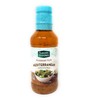 Restaurant Style Mediterranean Dressing 16 fl oz/473 ml (Pack of