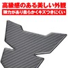 Daytona 96099 Motorcycle Anti-Scratch Seal Tank Pad 1 Piece Carbon